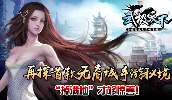 小蓝球向上跳