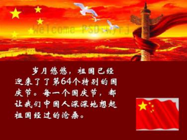 爱丽化妆教程