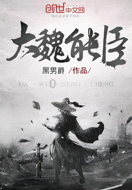 破碎的动物图形