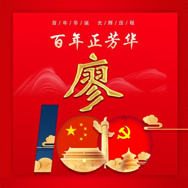 win7禁用驱动程序签名游戏画面