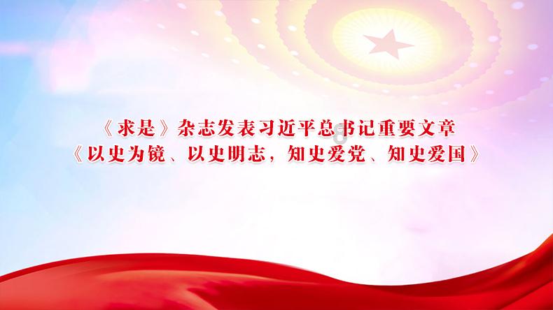 滑动蓝色方块
