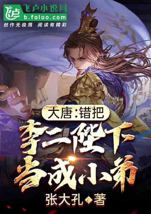 逃离厨房制作现场