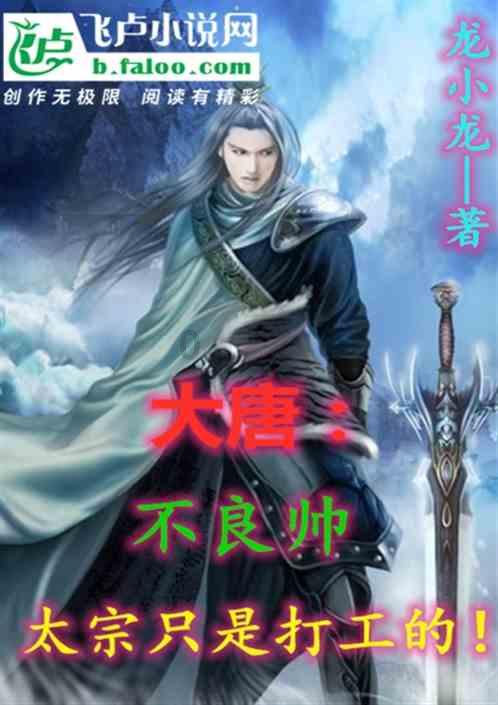 3D公共巴士停靠2